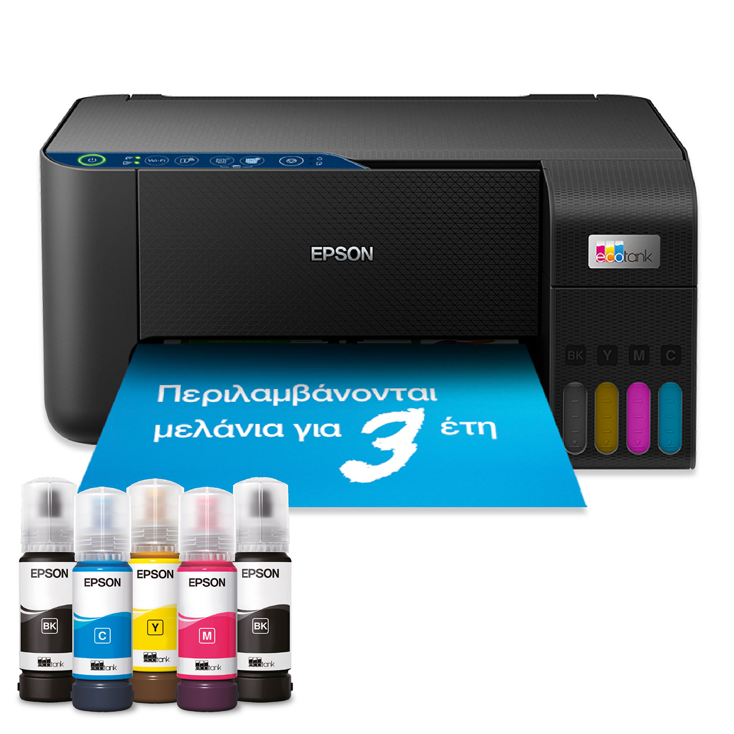 plaisio_printers_03.jpg