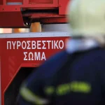 Υπό έλεγχο η φωτιά σε δεξαμενή επιχείρησης στον Ασπρόπυργο - FinanceNews.gr