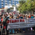 Άνοιξε ο χορός των κινητοποιήσεων εν όψει ΔΕΘ - Συγκέντρωση υγειονομικών στη Θεσσαλονίκη
