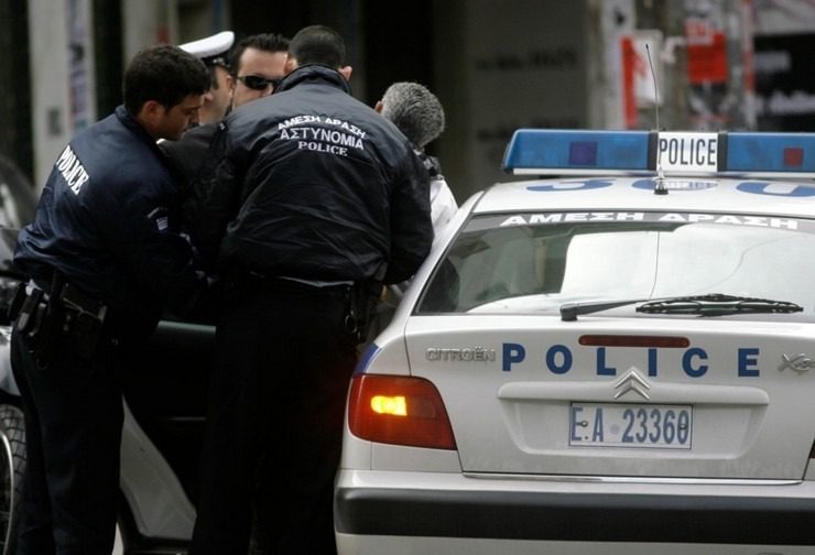 financialreport.gr