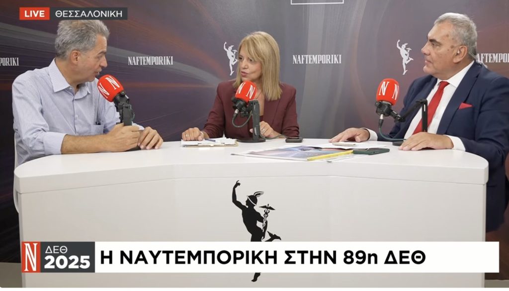 Α. Συρίγος στη «Ν»: Η ΝΔ δεν έχει απέναντί της βιώσιμη κυβερνητική πρόταση