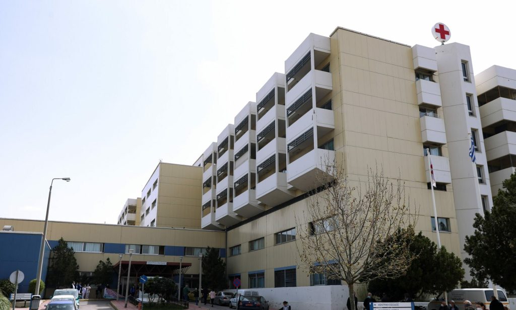 Διαμαρτυρία στη 2η ΥΠε από εργαζόμενους του Θριάσιου νοσοκομείου την Τετάρτη