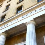 «Ηρακλής»: Υποαπόδοση εσόδων άνω του 20% στα σχέδια των servicers - FinanceNews.gr