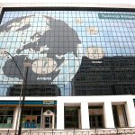 Τράπεζα Κύπρου: Υπερκαλύφθηκε το ομόλογο Tier 2 ύψους 300 εκατ. - FinanceNews.gr