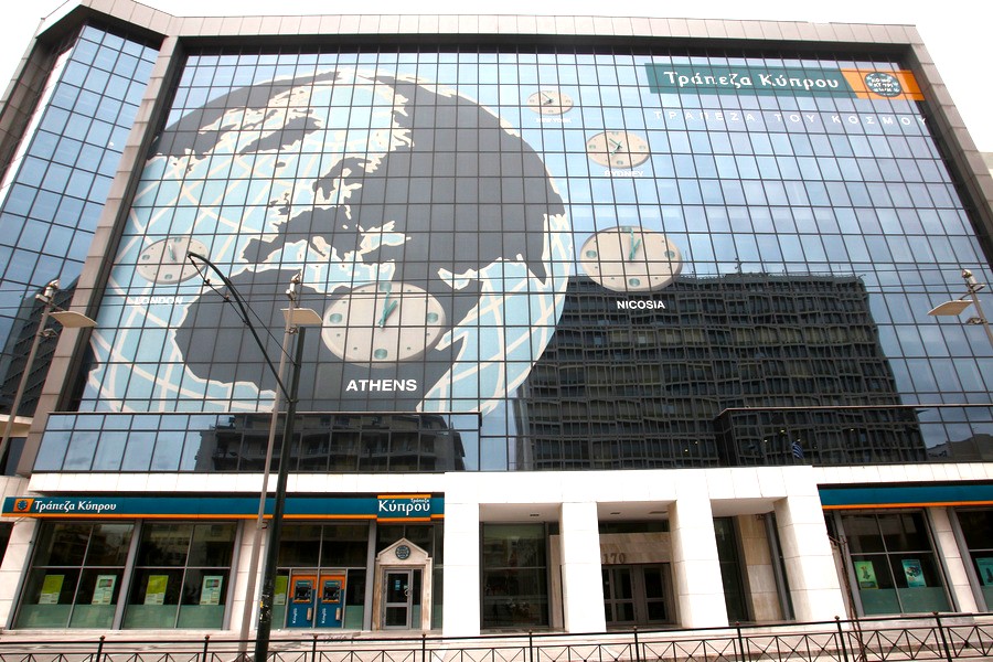 Τράπεζα Κύπρου: Υπερκαλύφθηκε το ομόλογο Tier 2 ύψους 300 εκατ. - FinanceNews.gr