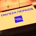Η Πειραιώς στην κορυφή των Βασικών Διαπραγματευτών: Η κατάταξη της ΤτΕ για την αγορά ομολόγων - FinanceNews.gr