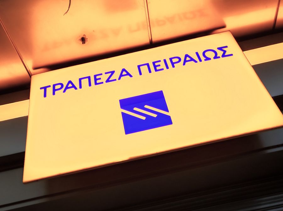 Η Πειραιώς στην κορυφή των Βασικών Διαπραγματευτών: Η κατάταξη της ΤτΕ για την αγορά ομολόγων - FinanceNews.gr