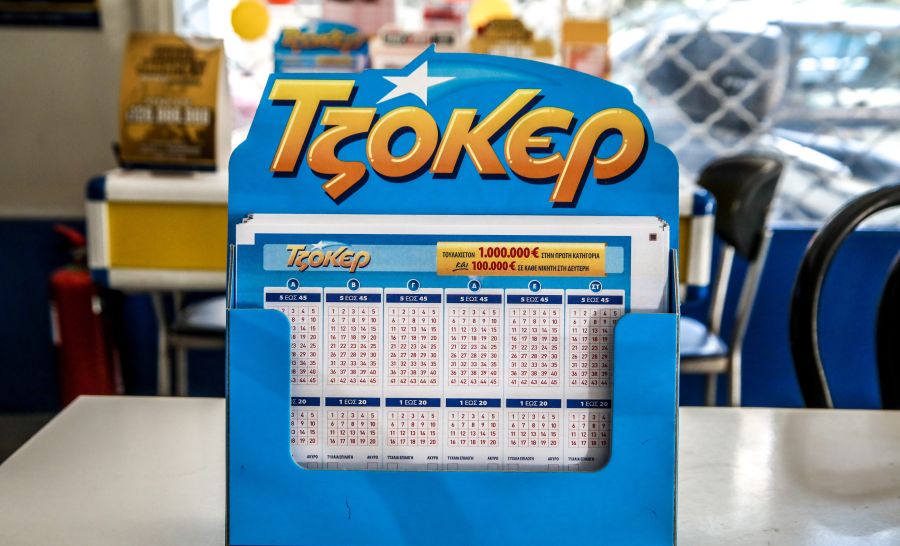 Κλήρωση Τζόκερ σήμερα 31/8/2025: Οι τυχεροί αριθμοί που κερδίζουν 1,7 εκ. ευρώ - FinanceNews.gr
