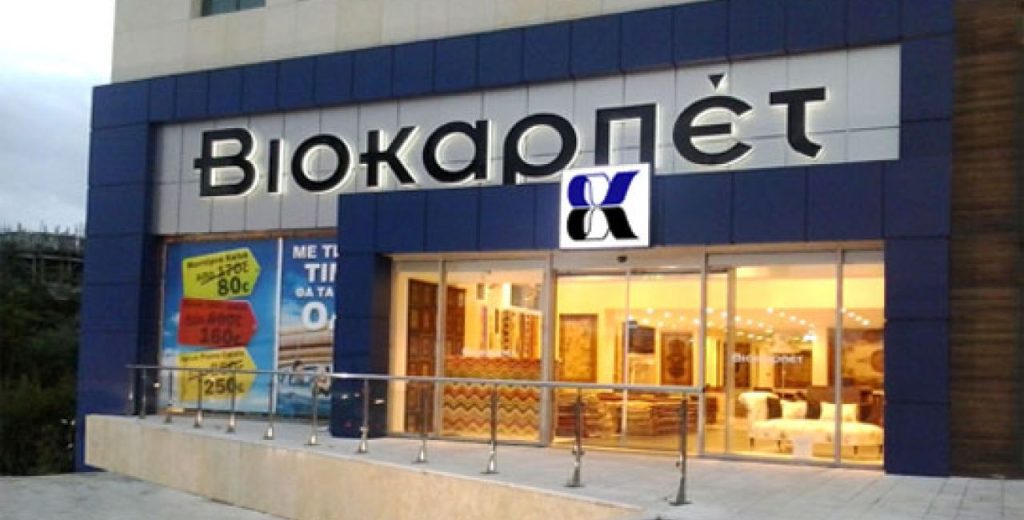 financialreport.gr