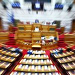 ΟΠΕΚΕΠΕ: Το «non paper» Μυλωνάκη - FinanceNews.gr