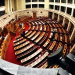Αρχίζει η εξεταστική για τον ΟΠΕΚΕΠΕ – Eκλογή προεδρείου - FinanceNews.gr