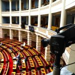 Βουλή: Σήμερα Τρίτη το νομοσχέδιο για Κοινωνική Στέγη & Στήριξη Τριτεκνικών – ΑμεΑ - FinanceNews.gr