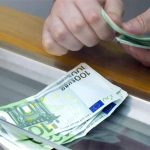 Φοιτητικό στεγαστικό: Τελευταία ευκαιρία έως 19 Σεπτεμβρίου - FinanceNews.gr