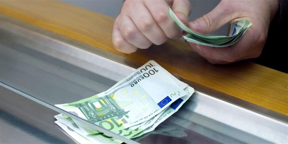 Φοιτητικό στεγαστικό: Τελευταία ευκαιρία έως 19 Σεπτεμβρίου - FinanceNews.gr