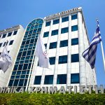 Συνεχίζεται η διόρθωση στο ΧΑ: Χάθηκαν 14 μονάδες σε μια μέρα - FinanceNews.gr