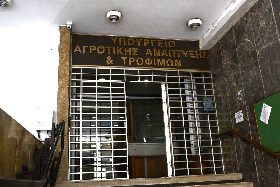 ΥΠΑΑΤ: Τα μέτρα για τον περιορισμό και εκρίζωση της ευλογιάς αιγοπροβάτων - FinanceNews.gr