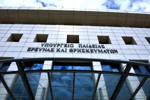 Αναπληρωτές 2025-2026: Όλες οι κατανομές σε Πρωτοβάθμια, Δευτεροβάθμια και Ειδική Αγωγή - Πίνακες - FinanceNews.gr