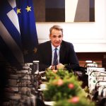 Μεταρρυθμίσεις σε κατανάλωση, φορολογία και άμυνα σήμερα στο Υπουργικό - FinanceNews.gr