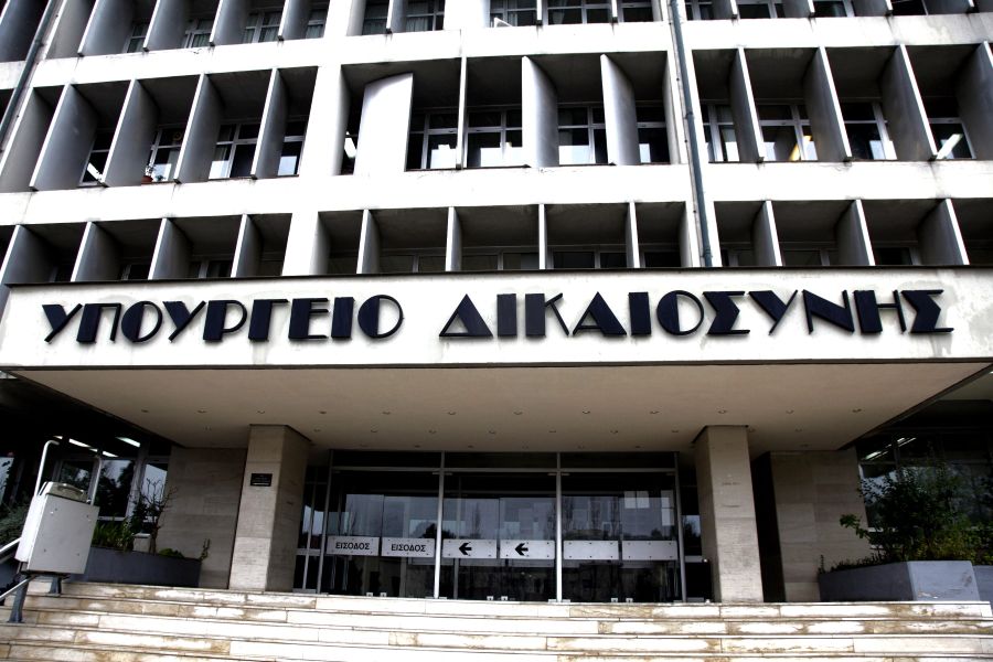 Κληρονομιές με χρέη: Πώς θα προστατεύεται η ατομική περιουσία - FinanceNews.gr