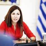 Ζαχαράκη: «Το πρόβλημα με τα κενά στα σχολεία είναι δομικό - FinanceNews.gr