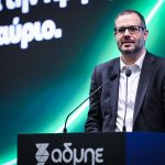 Ηλεκτρική διασύνδεση Κρήτης-Αττικής: Από ενεργειακό νησί σε κόμβο ΑΠΕ - Η Ελλάδα απογειώνεται - FinanceNews.gr