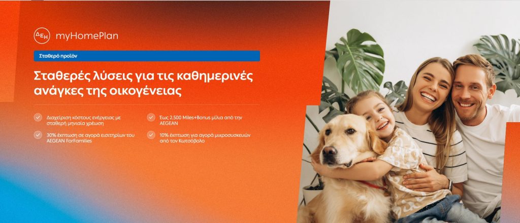 financialreport.gr