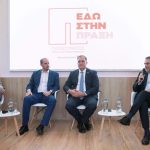Παπαστράτος στη ΔΕΘ: Πρόοδος στη μάχη κατά του παράνομου εμπορίου καπνικών προϊόντων - Οι επιπτώσεις και οι προκλήσεις