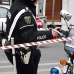 Κυκλοφοριακές ρυθμίσεις στο κέντρο της Αθήνας: Ποιοι δρόμοι κλείνουν σήμερα - FinanceNews.gr