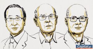 Στους Σουσούμου Κιταγκάουα, Ρίτσαρντ Ρόμπσον και Όμαρ Γιάγκι το φετινό Νόμπελ Χημείας