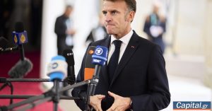 Μακρόν: Το Παρίσι θα διαδραματίσει 'ιδιαίτερο ρόλο στη διακυβέρνηση της Γάζας' στο πλευρό της Παλαιστινιακής Αρχής