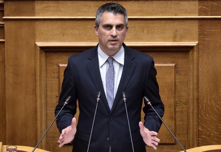 financialreport.gr