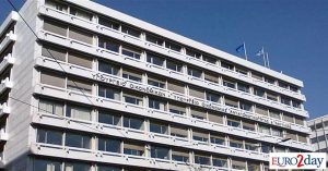 Φορολογικός λογαριασμός: Θα πληρώσουμε 18,7 δισ. ευρώ σε τρεις μήνες