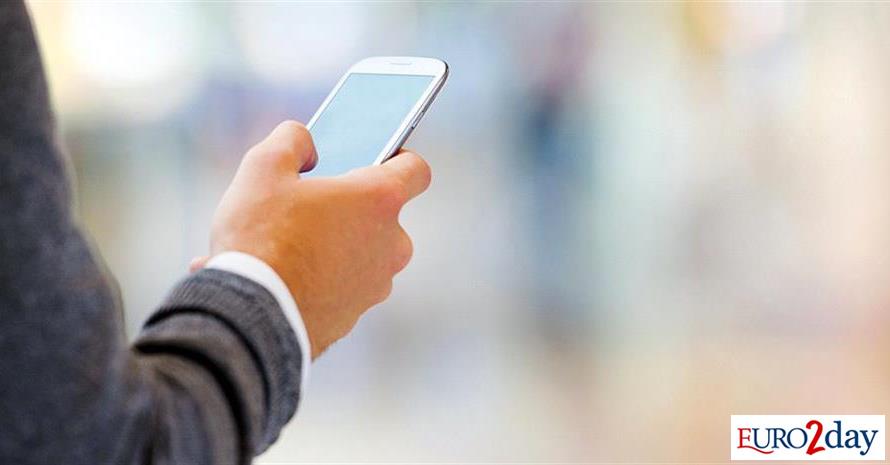 Εμπορικός Σύλλογος Αθηνών: Ενημέρωση για την υποχρεωτική αποδοχή πληρωμών IRIS