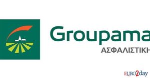 Groupama: Χρηματοδότησε το νέο κέντρο για τα Παιδικά Χωριά SOS στη Θεσσαλονίκη