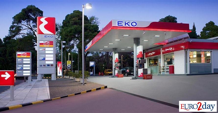 ΕΚΟ: Ξεκινά η διάθεση του Πετρελαίου Θέρμανσης στη χαμηλότερη τιμή εκκίνησης των τελευταίων ετών