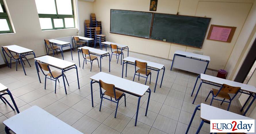 Ίδρυμα Vodafone Generation Next: Ο κόσμος του STEM σε ειδικά σχολεία