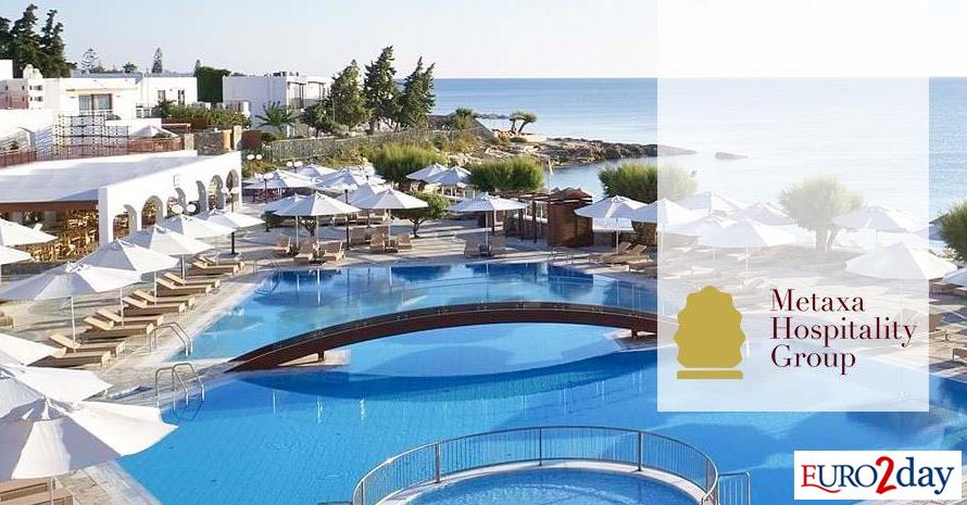 Metaxa Hospitality Group: Πώς προχωρούν οι επενδύσεις 300 εκατ. ευρώ
