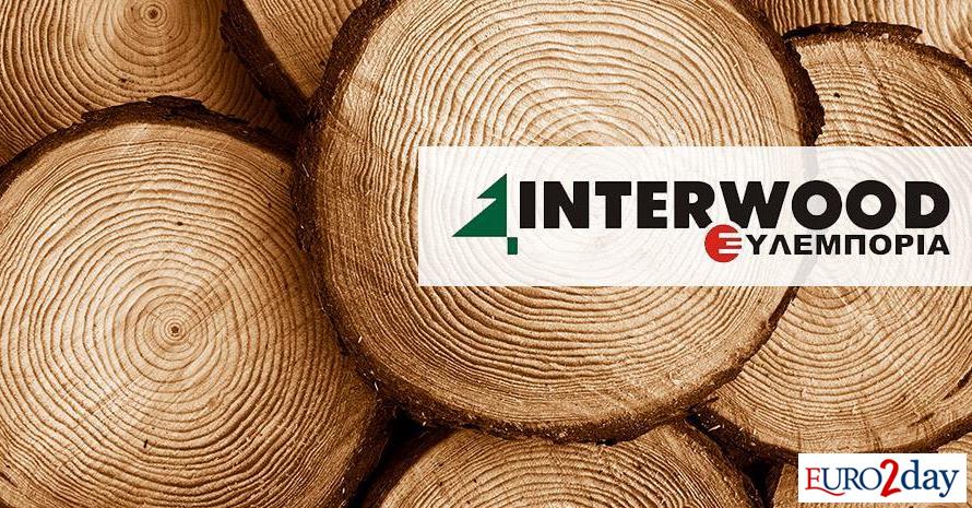 Ο Αγγ. Παναγόπουλος νέος οικονομικός διευθυντής στην Interwood