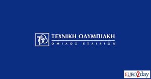 Τεχνική Ολυμπιακή: Έκδοση ομολόγου έως €25 εκατ. από θυγατρική