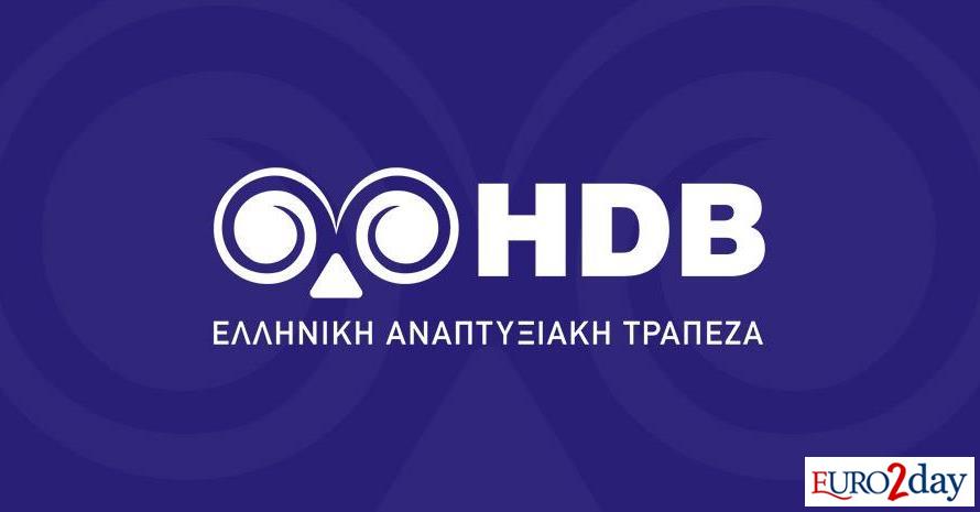 ΕΑΤ: Έναρξη του Ταμείου Μικροδανείων Ανάκαμψης από Φυσικές Καταστροφές στη Θεσσαλία