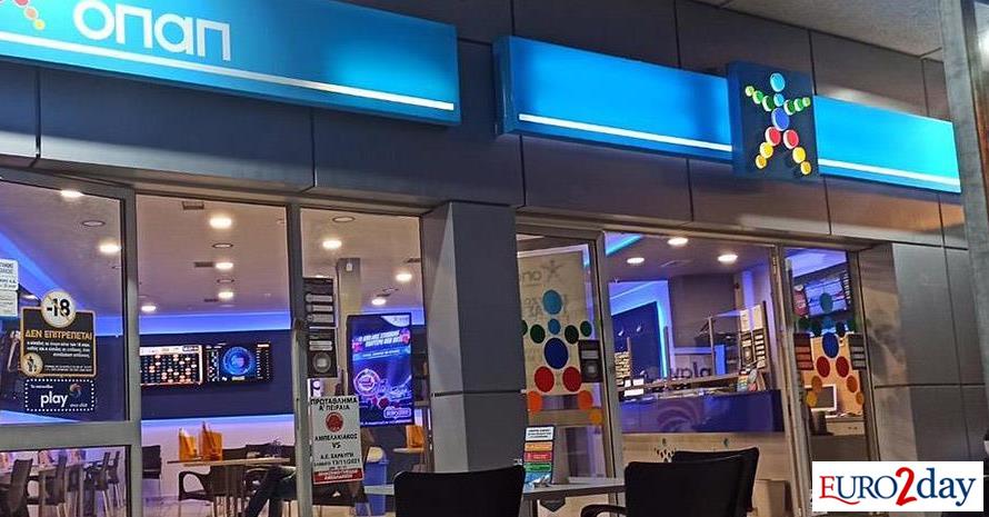 ΟΠΑΠ: Παρήλθε άπρακτη η δεκαήμερη προθεσμία για σύγκληση Γενικής Συνέλευσης