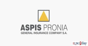 Ασπίς Πρόνοια: Δεξαέξι χρόνια ομηρίας, επιτάχυνση ζητά η ΕΑΔΕ