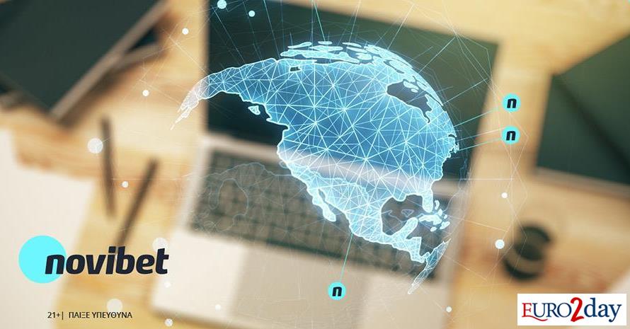 Στη λίστα των «Best Workplaces in Technology» 2025 η Novibet