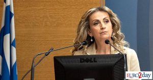 Εφραίμογλου: Η καινοτομία επιτυγχάνεται μέσα από τη συνεργασία