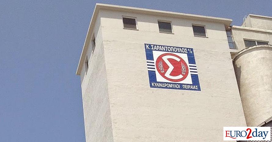 Κυλινδρόμυλοι Σαραντόπουλος: Διευκρινίσεις για υποχρεώσεις προς συνδεδεμένα μέρη