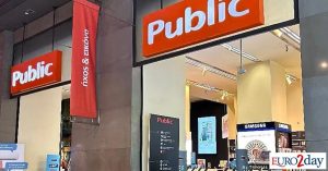 Public: Γιορτάζουν τα 20 χρόνια παρουσίας με νέο κατάστημα, εκδηλώσεις και δώρα