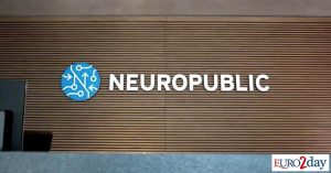 Ανακοίνωση της Neuropublic κατά του Γρηγόρη Βάρρα