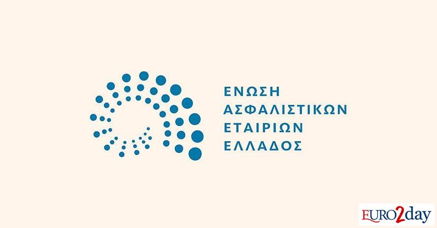 Σε λειτουργία η νέα ιστοσελίδα της ΕΑΕΕ