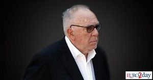 Στα σκαριά οι δύο τουριστικές επενδύσεις Κόκκαλη στις Κυκλάδες