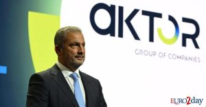 Ακtor: Ολοκληρώθηκε η απόσχιση των κλάδων Κατασκευών και Παραχωρήσεων- ΣΔΙΤ